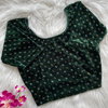 Shakti By Ruhi Ready To Wear Strachable Blouse Wholesale Market In Surat